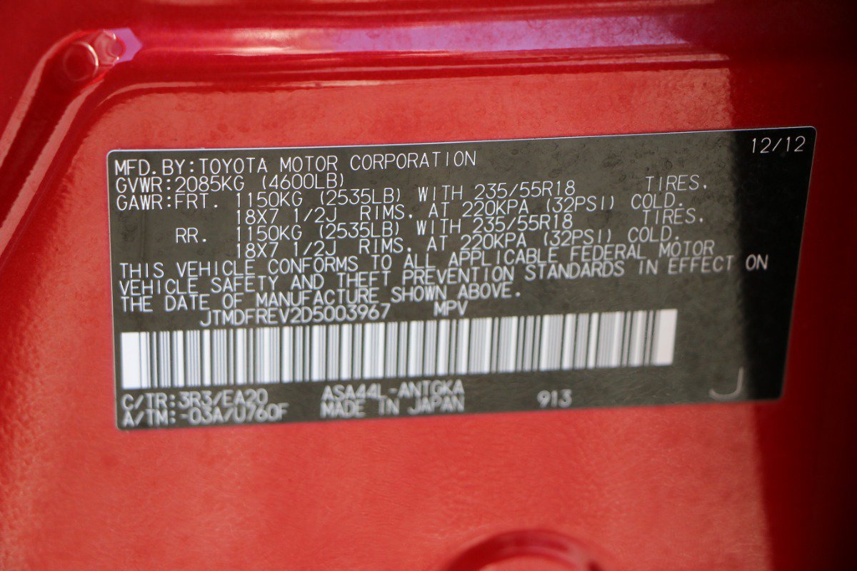 Used 2013 Toyota RAV4 Limited AWD/4WD image 27