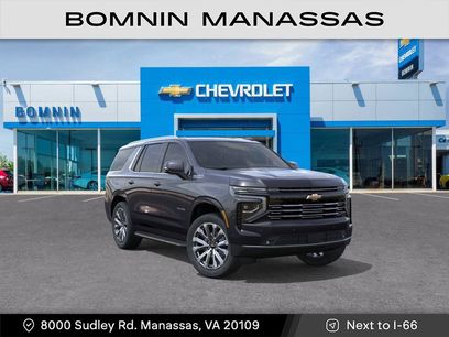 New 2026 Chevrolet Tahoe High Country