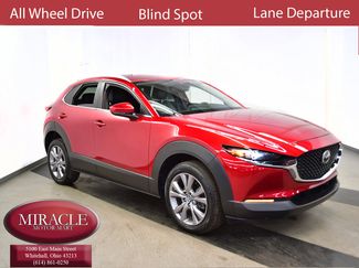 Used 2023 MAZDA CX-30 AWD 2.5 S w/ Select Package video 1