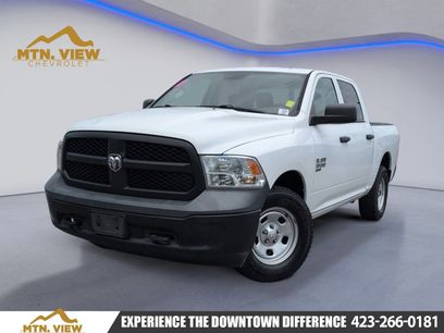 Used 2019 RAM 1500 Tradesman w/ Popular Equipment Group
