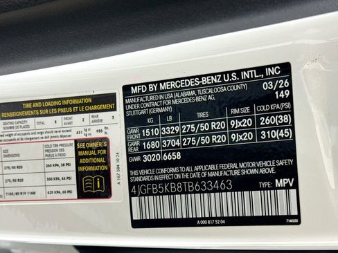 New 2026 Mercedes-Benz GLE 450 4MATIC image 34