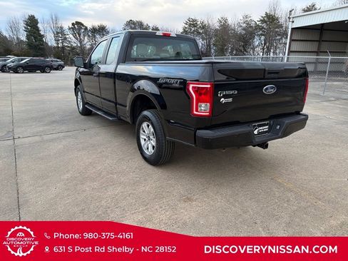 Used 2017 Ford F150 XL w/ Equipment Group 101A Mid image 5