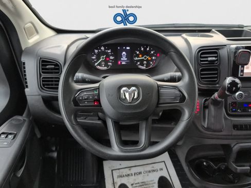 Used 2023 RAM ProMaster 2500 image 15