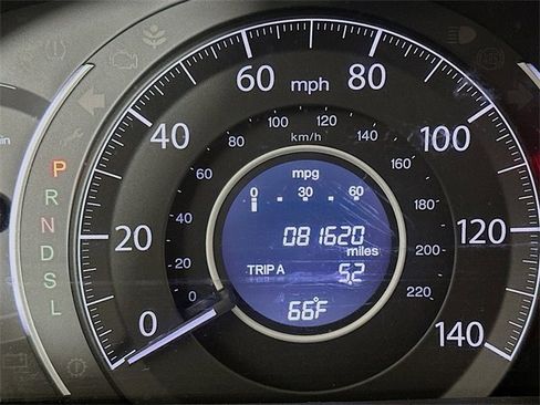 Used 2015 Honda CR-V EX image 5