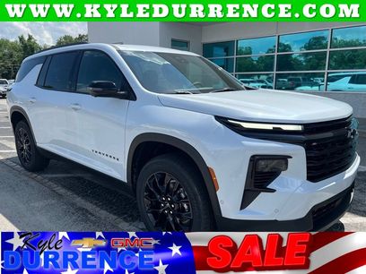 New 2026 Chevrolet Traverse LT w/ Enhanced Driving Package