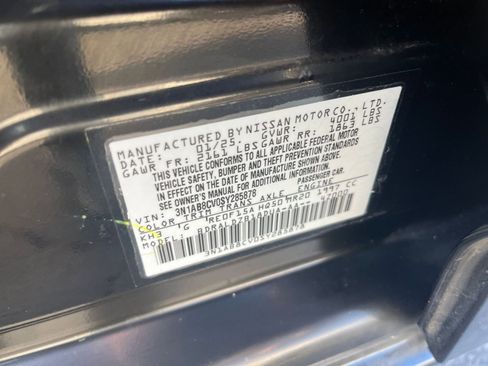 Used 2025 Nissan Sentra SV image 22