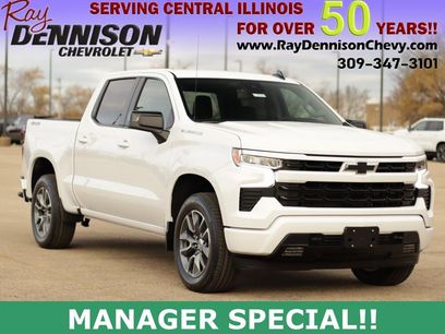 New 2026 Chevrolet Silverado 1500 RST w/ Protection Package