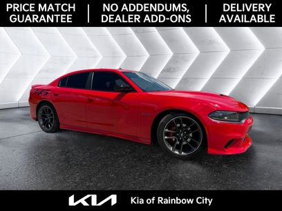 Used 2023 Dodge Charger R/T w/ Performance Handling Group