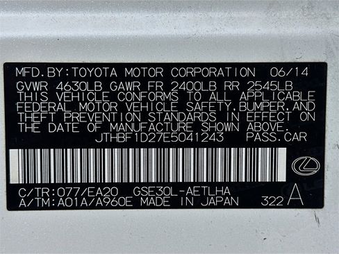 Used 2014 Lexus IS 250 image 37