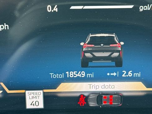 Used 2025 BMW X3 xDrive30i image 20