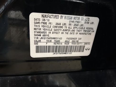 Used 2017 INFINITI Q50 Sport image 43