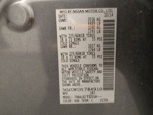 Used 2015 Nissan Rogue SL FWD image 33