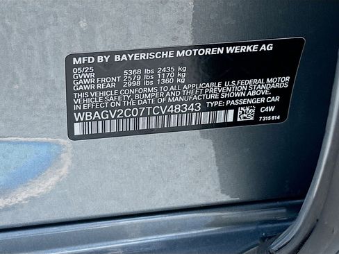 New 2026 BMW 840i image 27