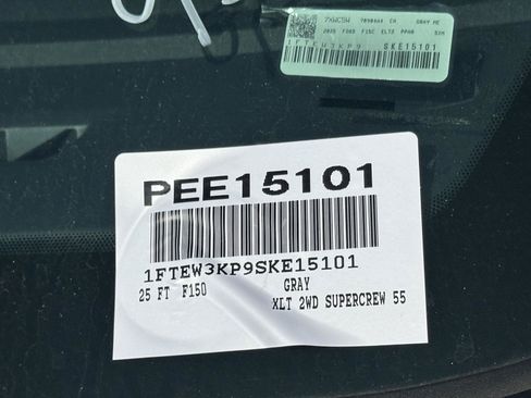Used 2025 Ford F150 XLT w/ Equipment Group 301A Standard RWD image 14
