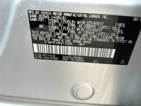 Used 2014 Toyota RAV4 XLE FWD image 24