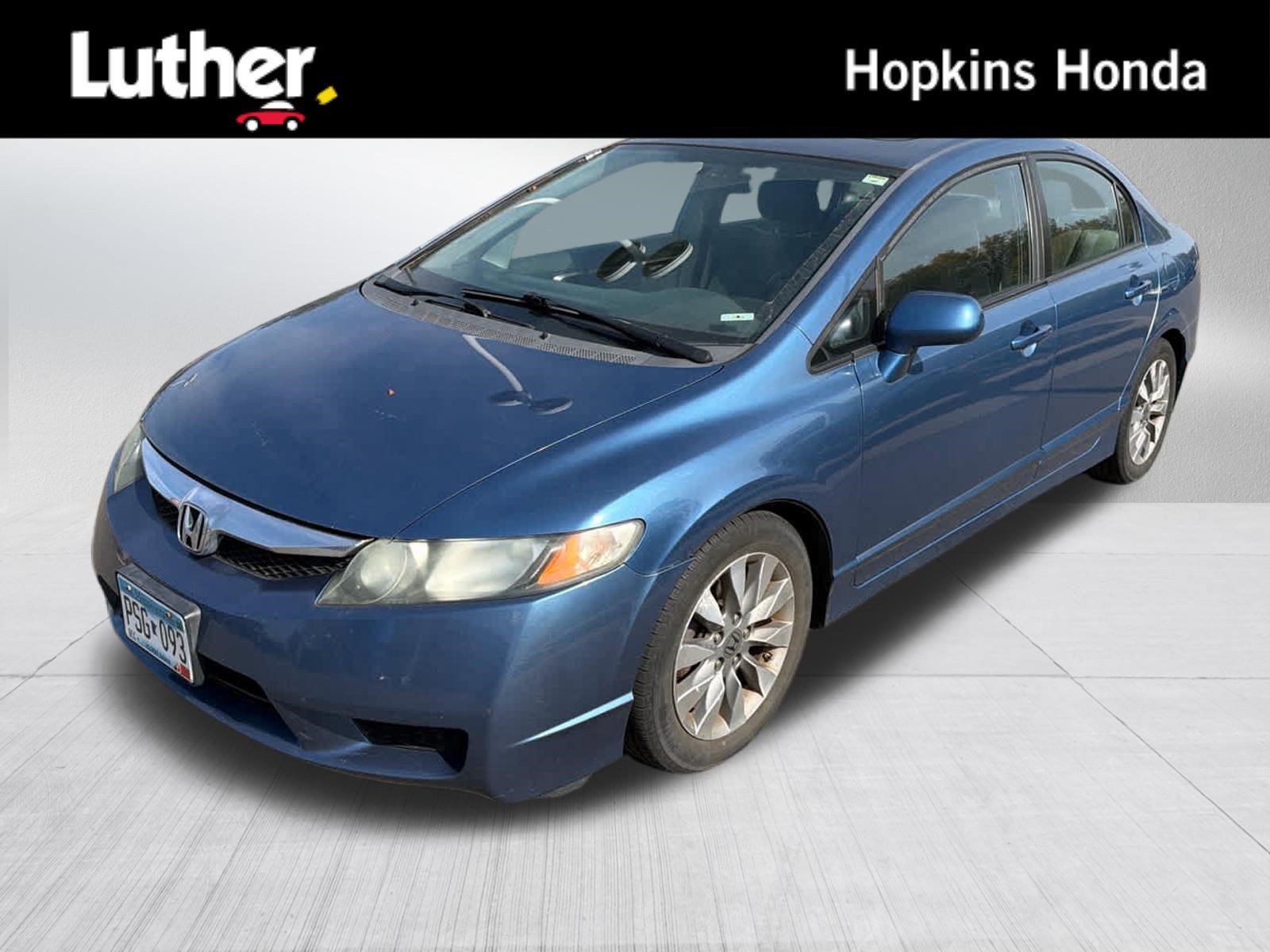 Used 2010 Honda Civic EX image 1