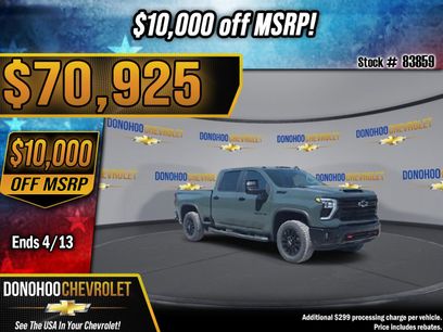 New 2026 Chevrolet Silverado 2500 LT w/ Trail Boss Package