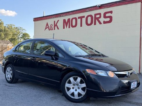 Used 2008 Honda Civic LX image 1
