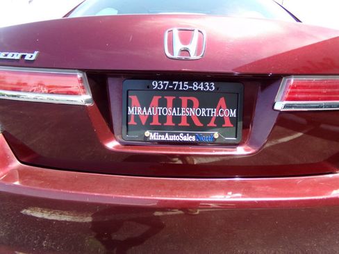 Used 2012 Honda Accord EX image 39