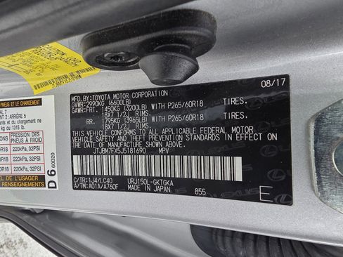 Used 2018 Lexus GX 460 image 29