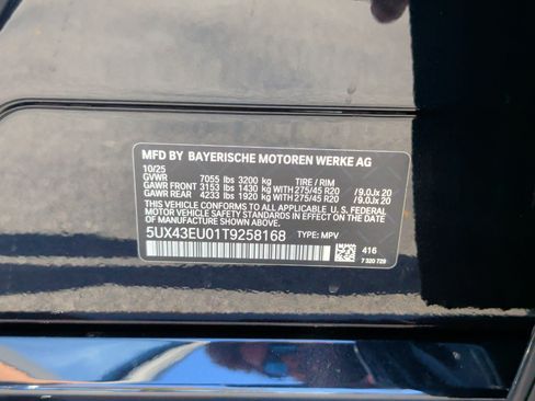 Used 2026 BMW X5 xDrive50e w/ M Sport Package AWD/4WD image 40