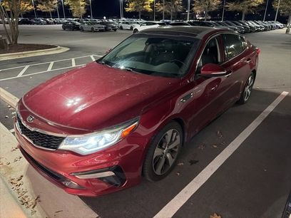 Used 2019 Kia Optima S w/ S Panoramic Sunroof Package