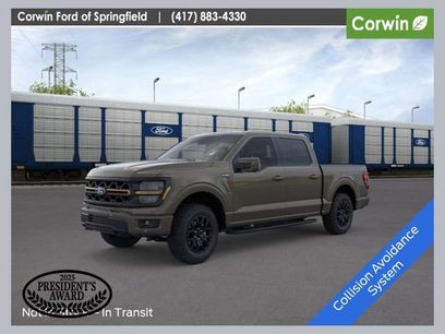 New 2026 Ford F150 Tremor