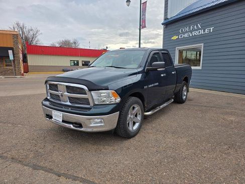 Used 2011 RAM 1500 Big Horn image 8