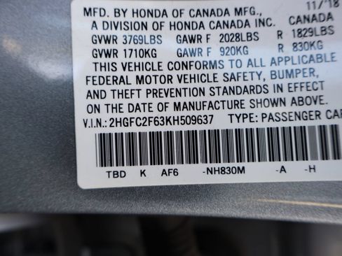 Used 2019 Honda Civic LX image 13