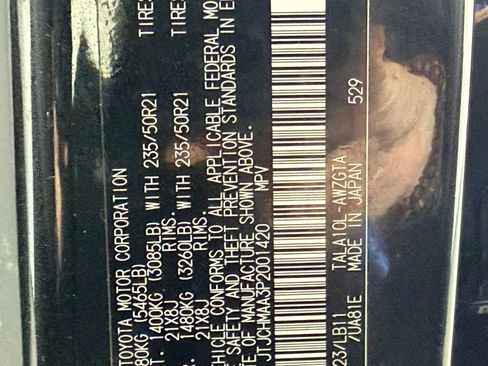 Used 2023 Lexus RX 350 Premium Plus w/ Cold Area Package image 18