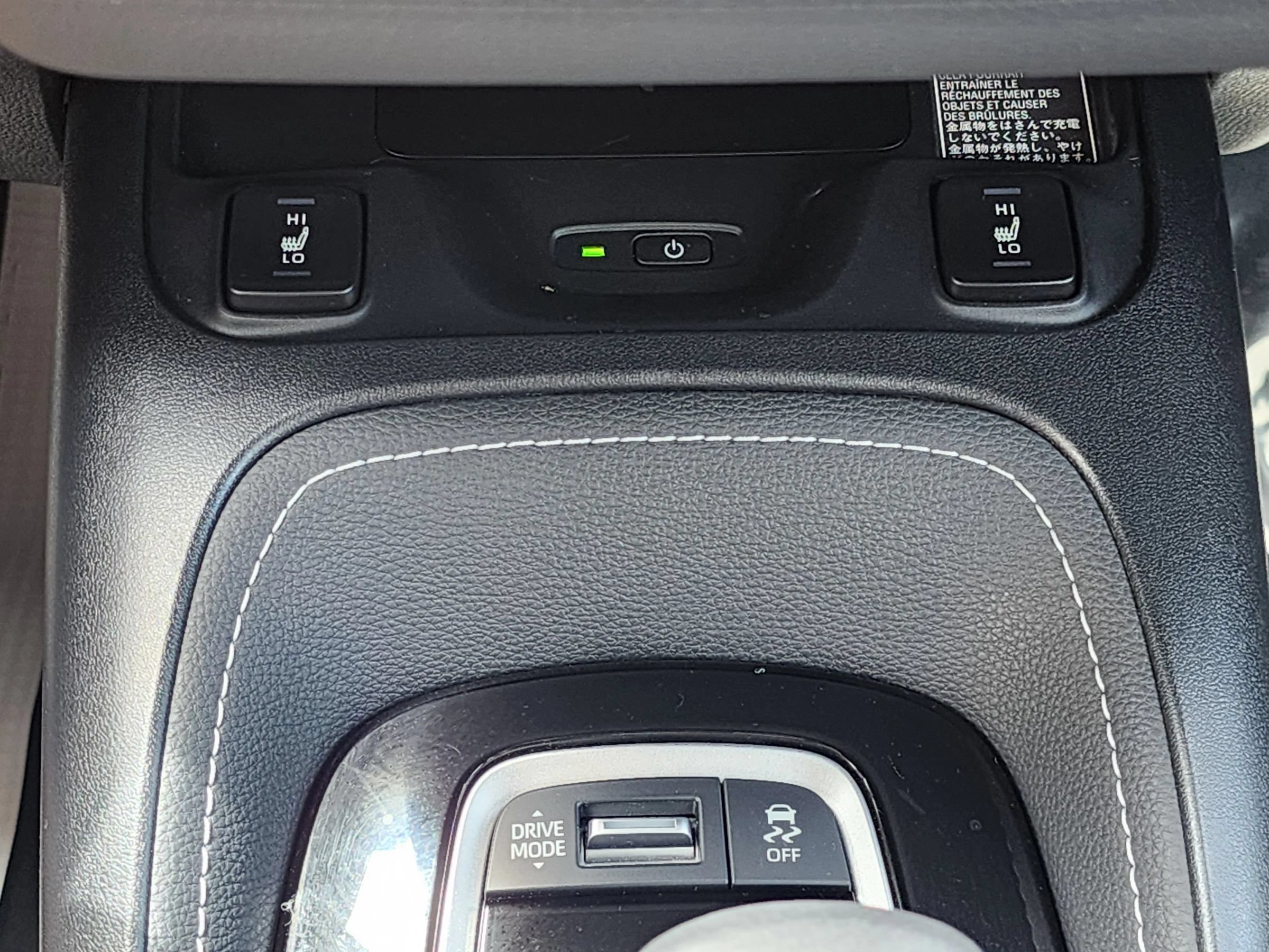 Used 2026 Toyota Corolla XSE FWD image 18