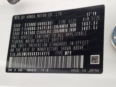 Used 2019 Honda CR-V Touring image 38