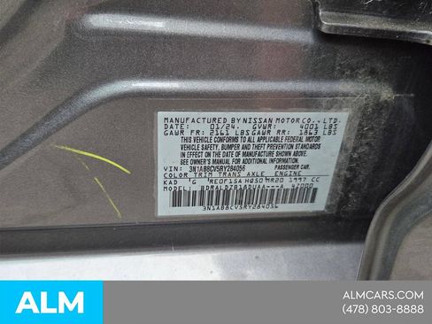 Used 2024 Nissan Sentra SV w/ All-Weather Package FWD image 29