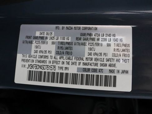 New 2025 MAZDA CX-5 Carbon Edition image 48