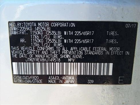 Used 2017 Toyota RAV4 LE image 15