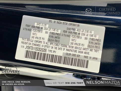 Used 2025 MAZDA CX-5 Signature image 57