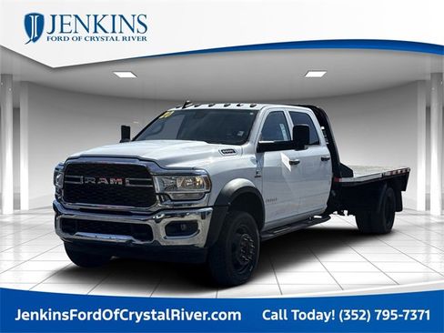 Used 2020 RAM 5500 Tradesman w/ Chrome Appearance Group image 1
