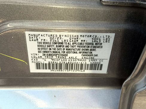 Used 2023 Nissan Sentra SV w/ All-Weather Package FWD image 17