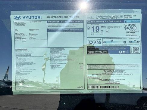 New 2026 Hyundai Palisade XRT Pro image 14