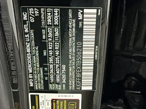 New 2026 Mercedes-Benz GLS 580 4MATIC image 20
