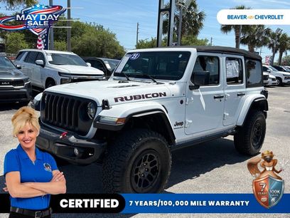 Used 2023 Jeep Wrangler Unlimited Rubicon w/ Xtreme 35 Tire Package