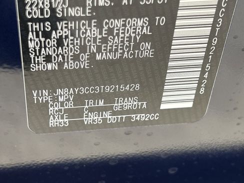New 2026 Nissan Armada Platinum Reserve AWD/4WD image 18