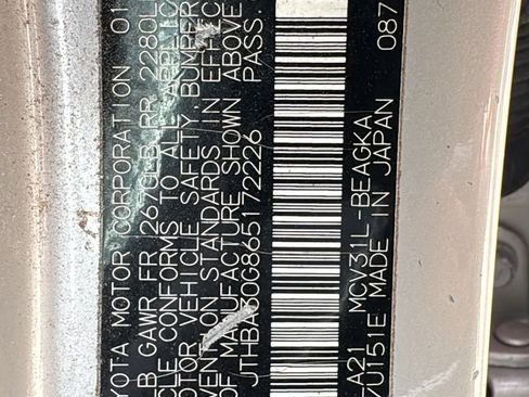 Used 2006 Lexus ES 330 image 68