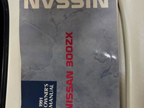 Used 1991 Nissan 300ZX Twin Turbo RWD image 23