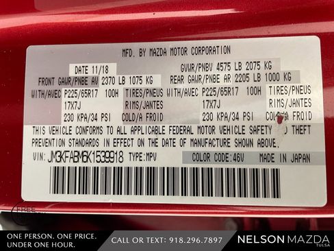 Used 2019 MAZDA CX-5 Sport image 51