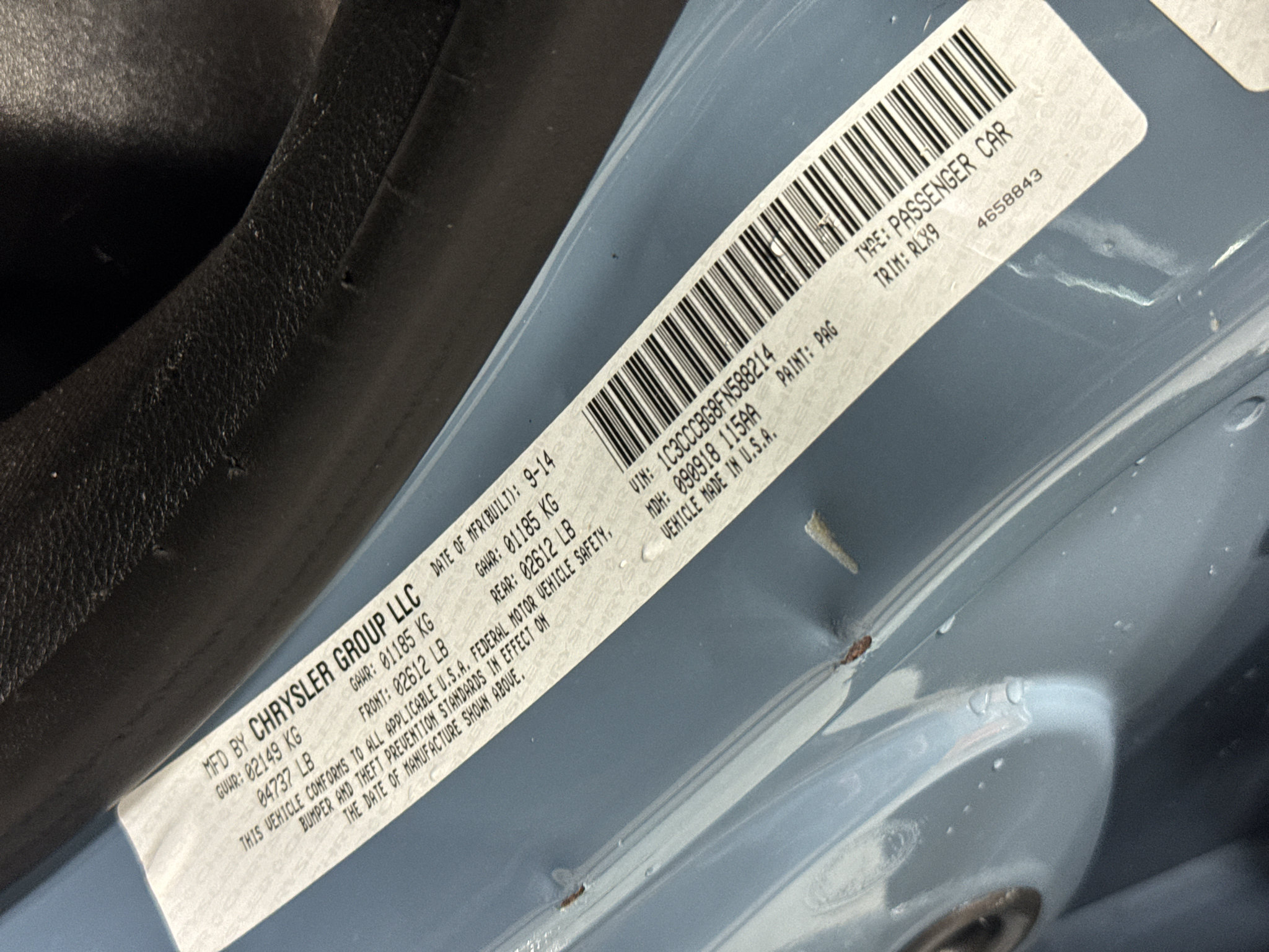 Used 2015 Chrysler 200 S FWD image 31