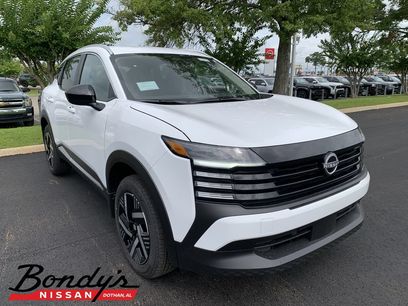 New 2026 Nissan Kicks SV w/ SV Premium Package