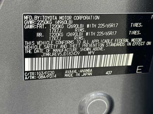 Certified 2018 Toyota RAV4 LE AWD/4WD image 28