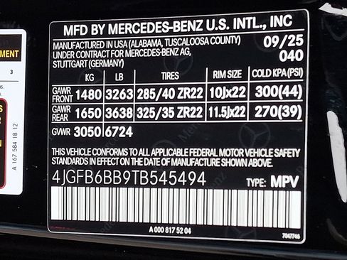 Certified 2026 Mercedes-Benz GLE 53 AMG 4MATIC image 29