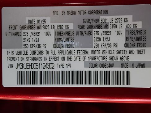 New 2025 MAZDA CX-70 3.3 Turbo w/ Premium Plus Pkg image 25